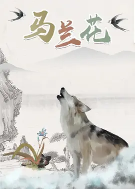 亚洲成 av人片